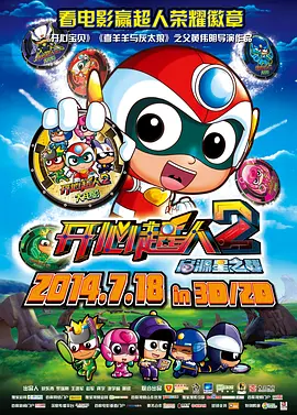 色婷五月